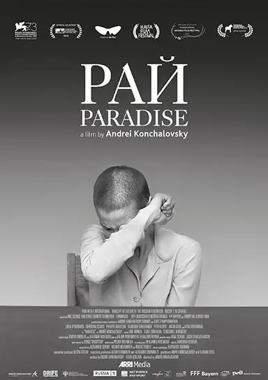 Paradise